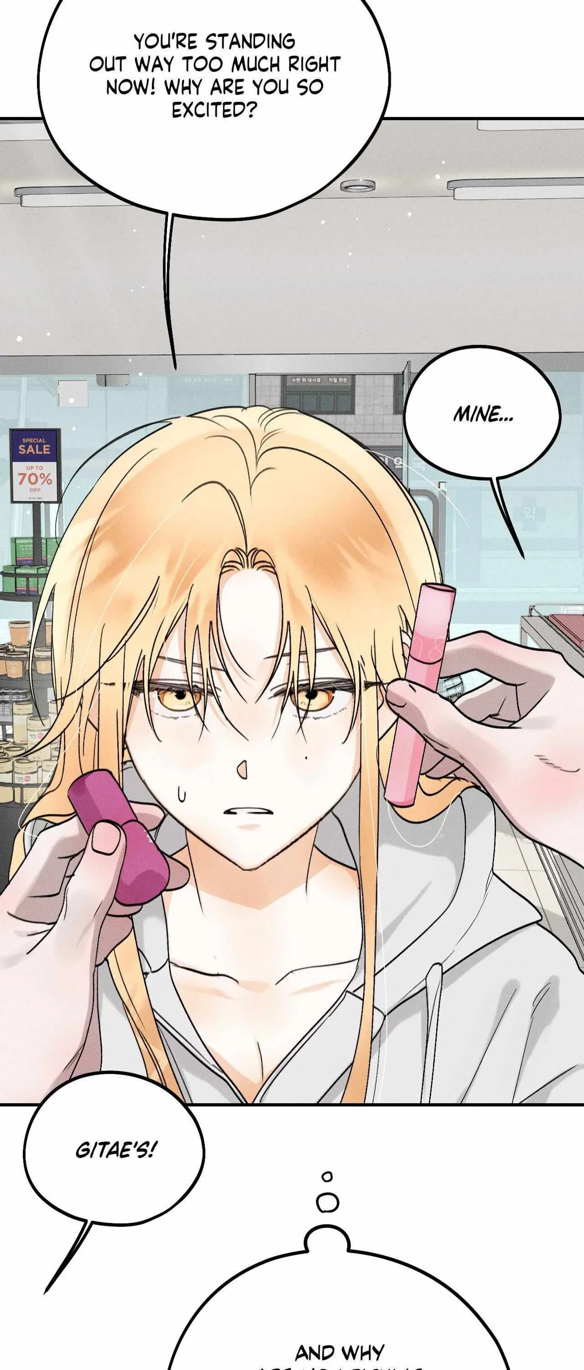 Read Strategic Mating Partner chapter 31 image 21 on Lezhin