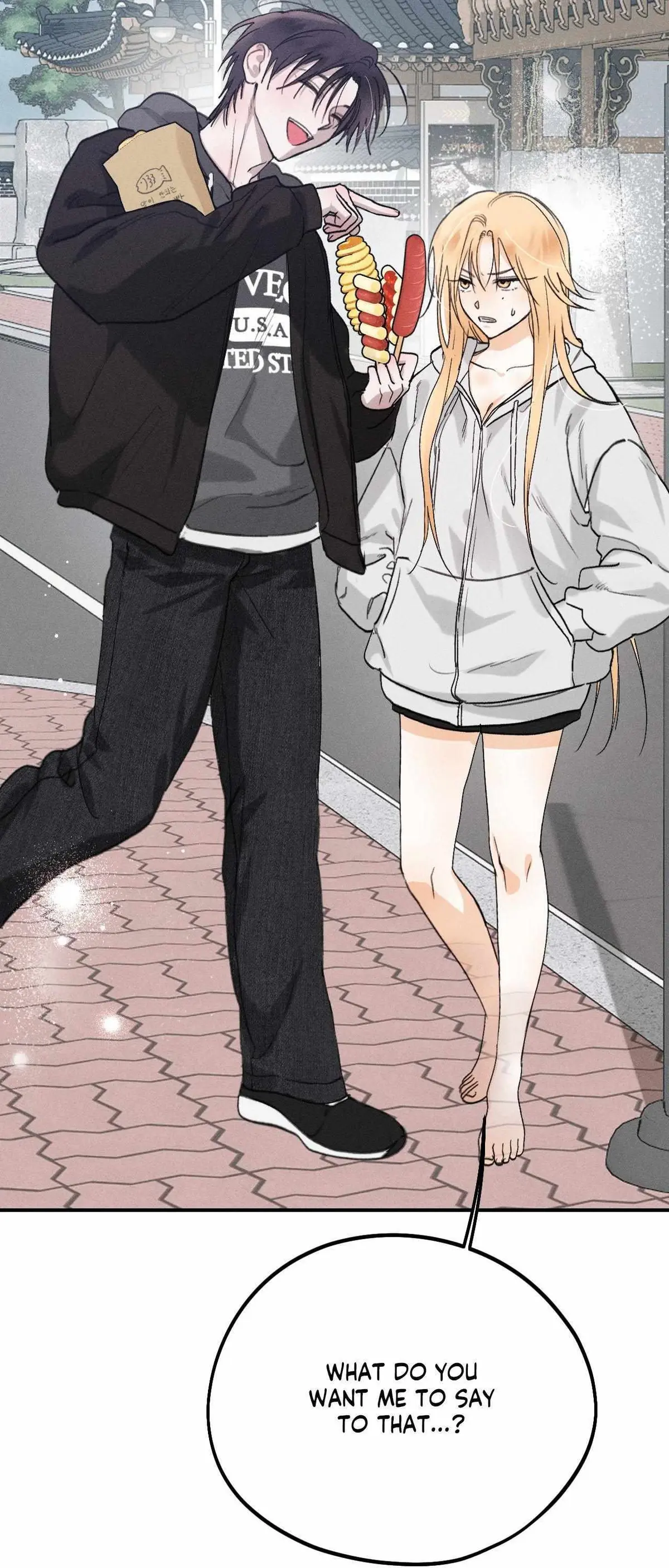 Read Strategic Mating Partner chapter 31 image 8 on Lezhin