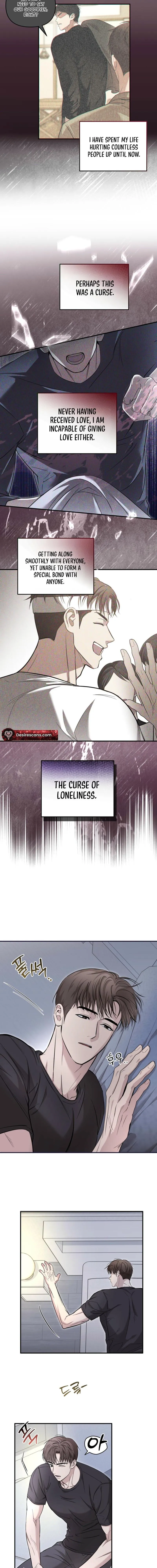 Read Strategic Mating Partner chapter 32 image 1 on Lezhin