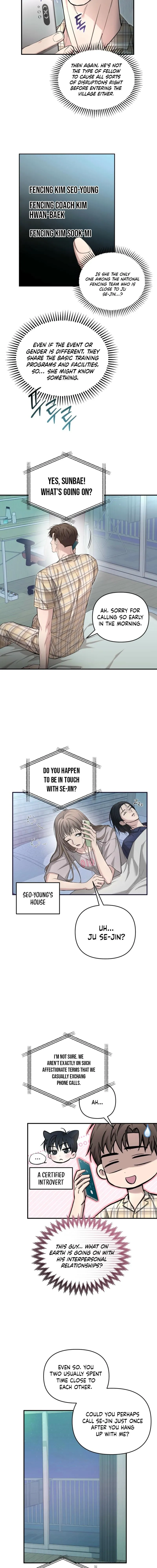 Read Strategic Mating Partner chapter 32 image 12 on Lezhin