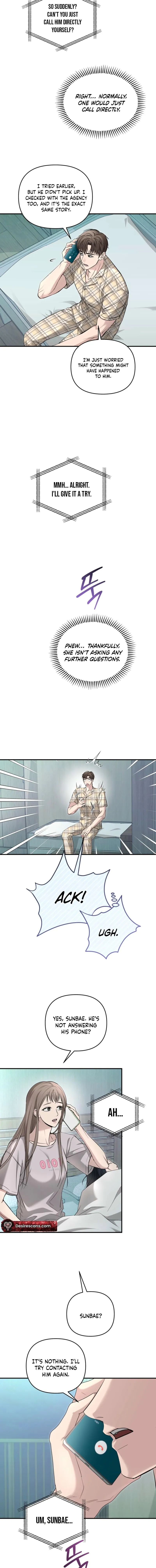Read Strategic Mating Partner chapter 32 image 13 on Lezhin