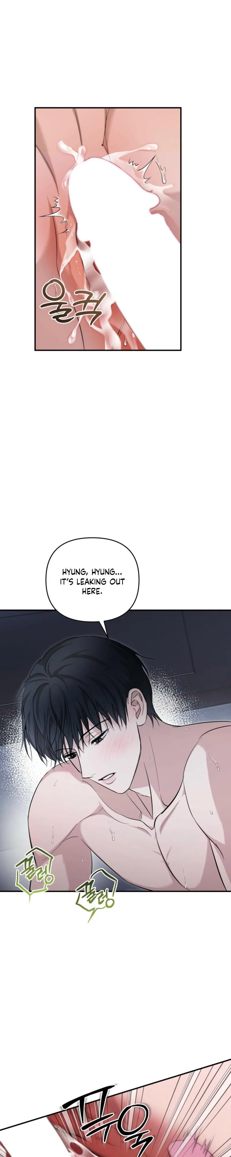 Read Strategic Mating Partner chapter 34 image 11 on Lezhin