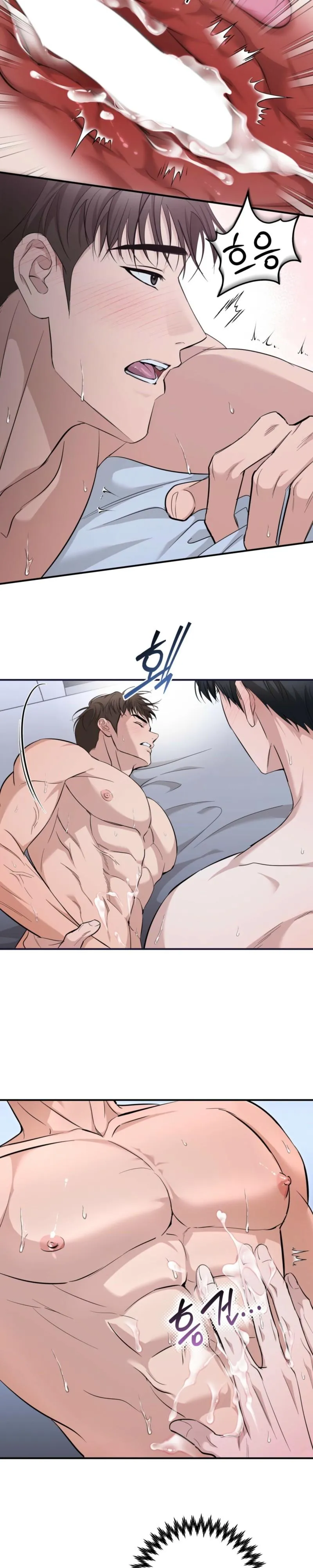 Read Strategic Mating Partner chapter 34 image 12 on Lezhin