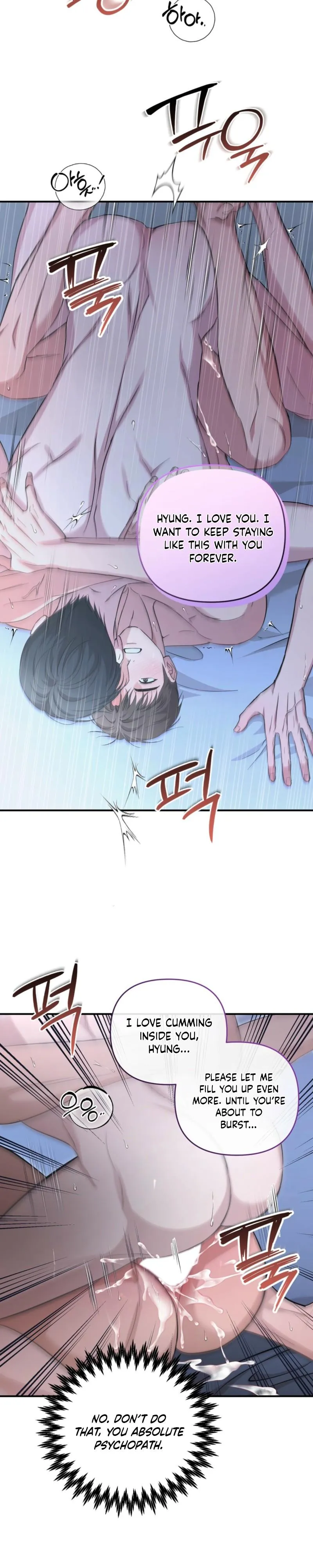 Read Strategic Mating Partner chapter 34 image 17 on Lezhin