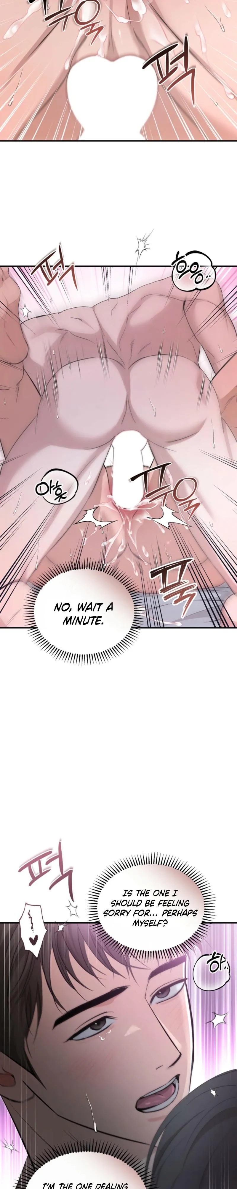 Read Strategic Mating Partner chapter 34 image 19 on Lezhin
