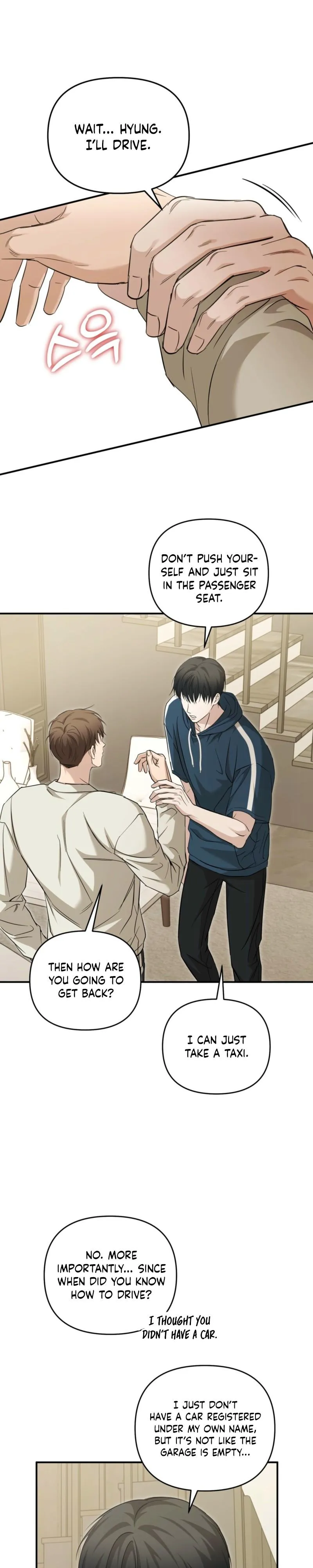 Read Strategic Mating Partner chapter 36 image 16 on Lezhin