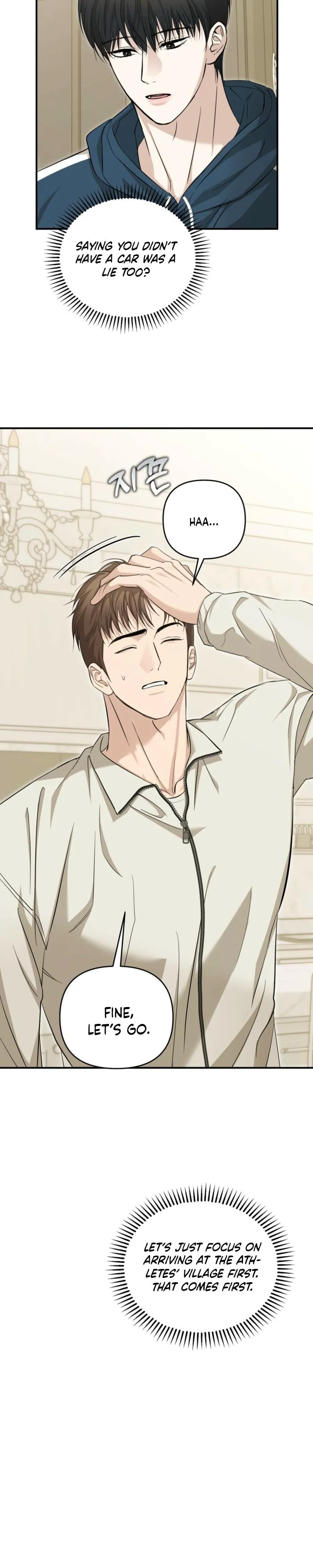 Read Strategic Mating Partner chapter 36 image 17 on Lezhin