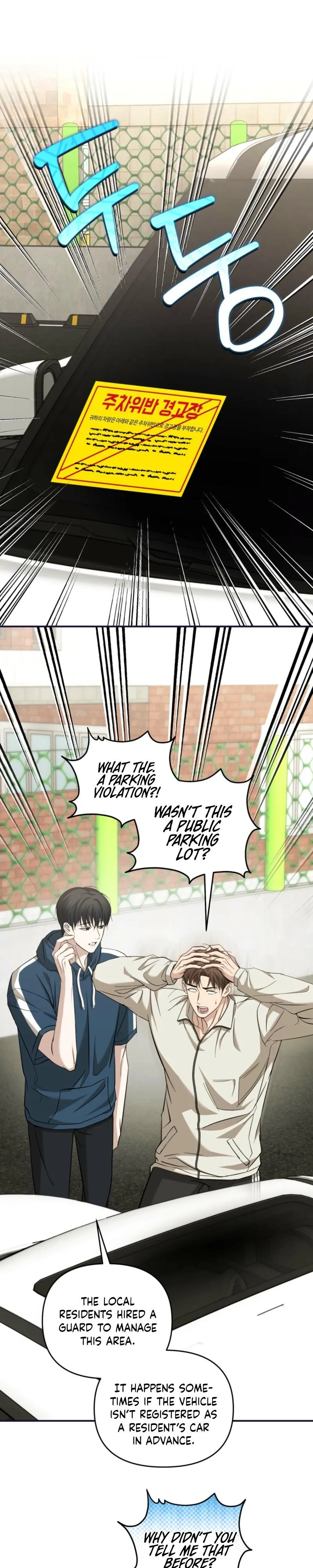 Read Strategic Mating Partner chapter 36 image 18 on Lezhin