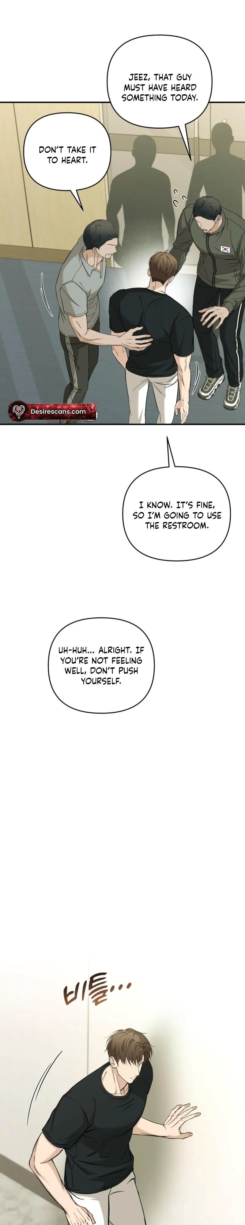 Read Strategic Mating Partner chapter 37 image 12 on Lezhin