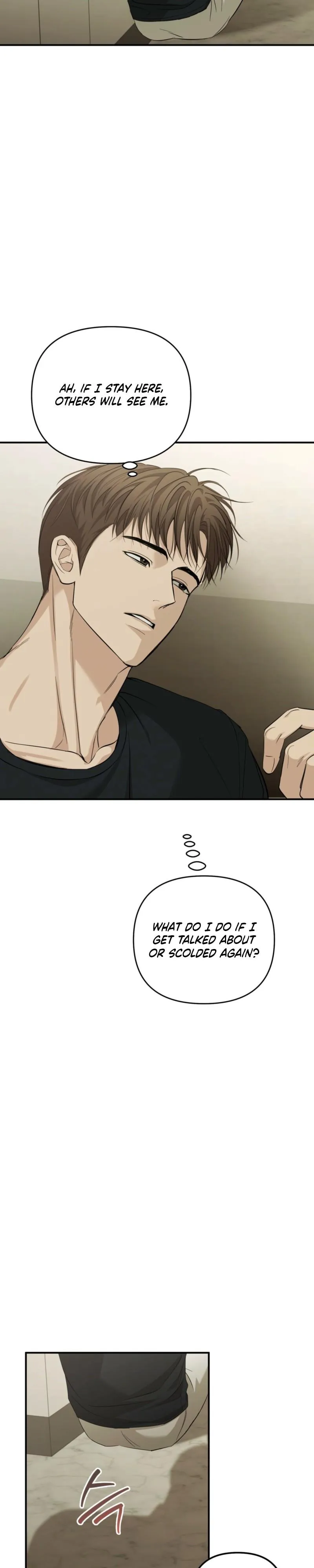 Read Strategic Mating Partner chapter 37 image 15 on Lezhin