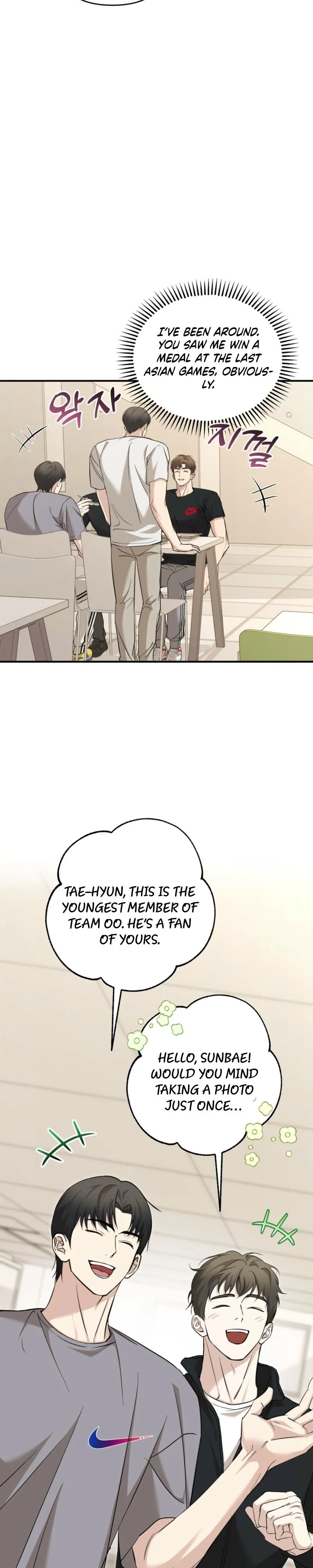 Read Strategic Mating Partner chapter 37 image 23 on Lezhin