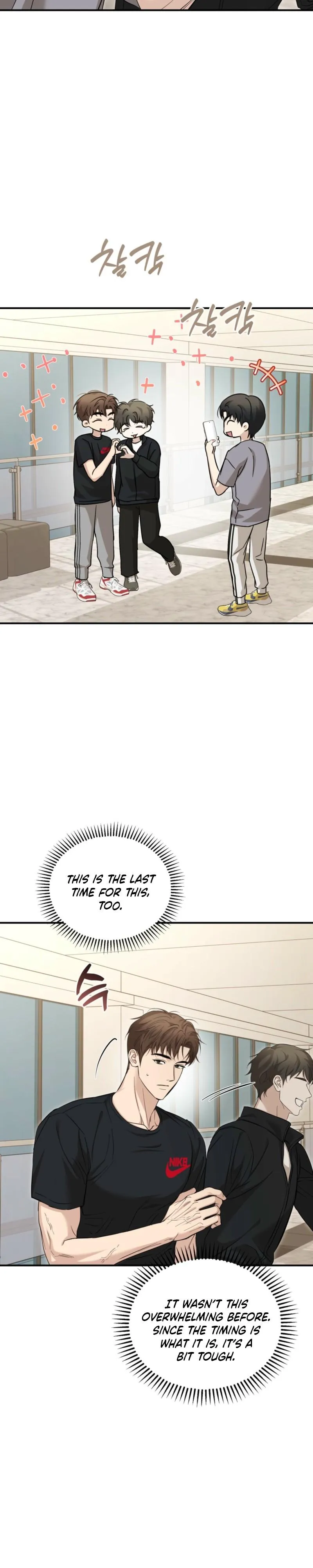 Read Strategic Mating Partner chapter 37 image 24 on Lezhin