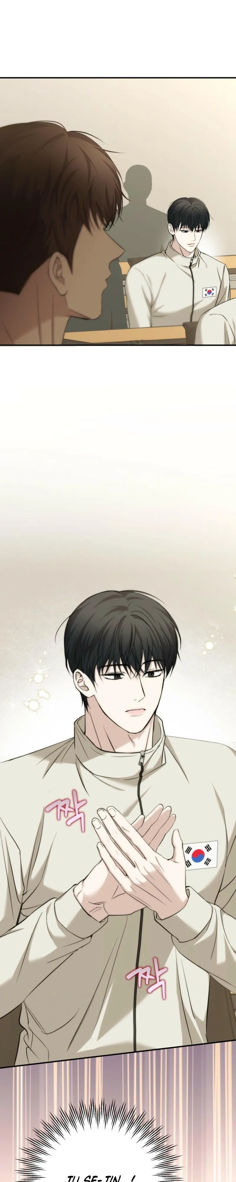 Read Strategic Mating Partner chapter 37 image 34 on Lezhin