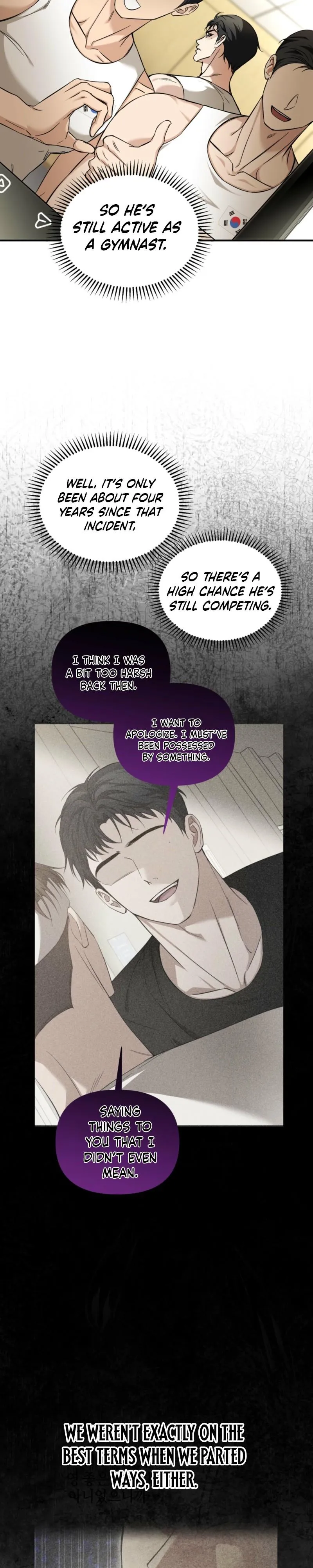 Read Strategic Mating Partner chapter 42 image 7 on Lezhin