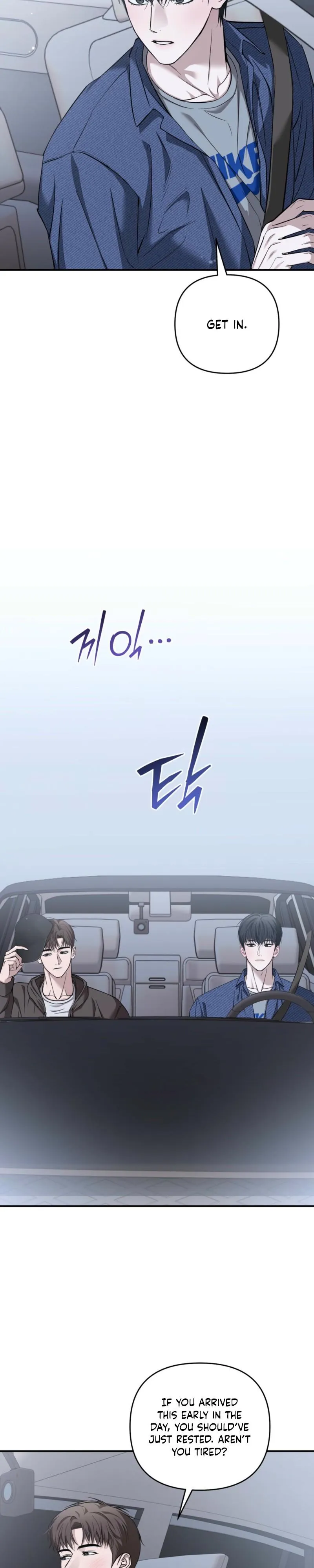 Read Strategic Mating Partner chapter 43 image 1 on Lezhin