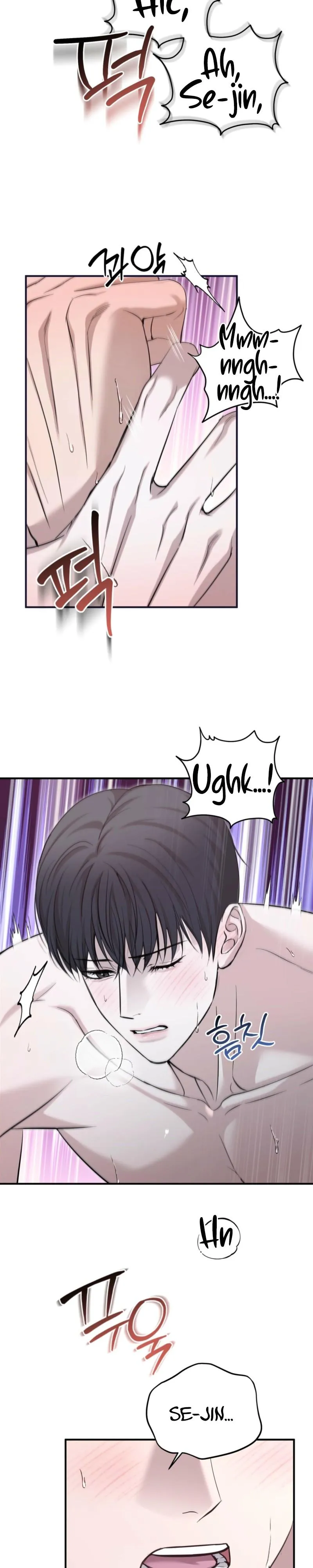 Read Strategic Mating Partner chapter 43 image 22 on Lezhin