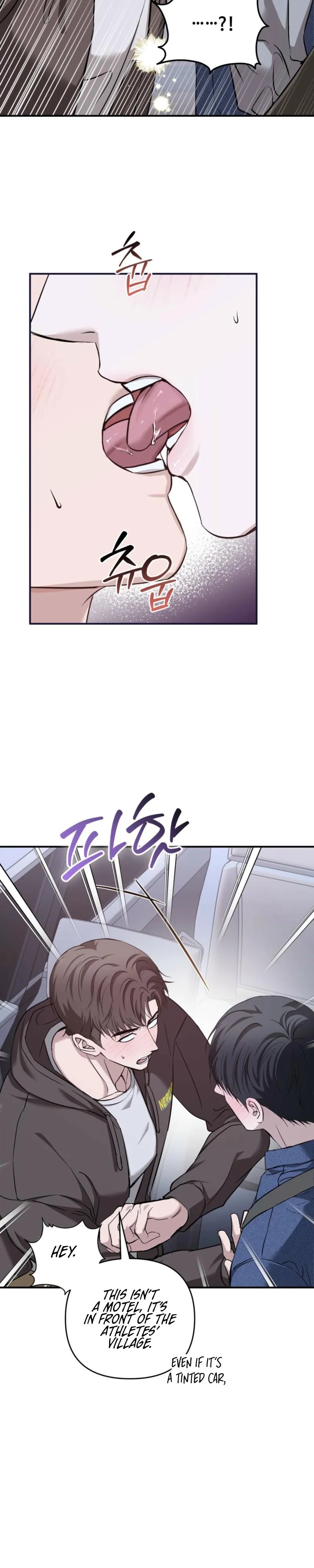 Read Strategic Mating Partner chapter 43 image 3 on Lezhin