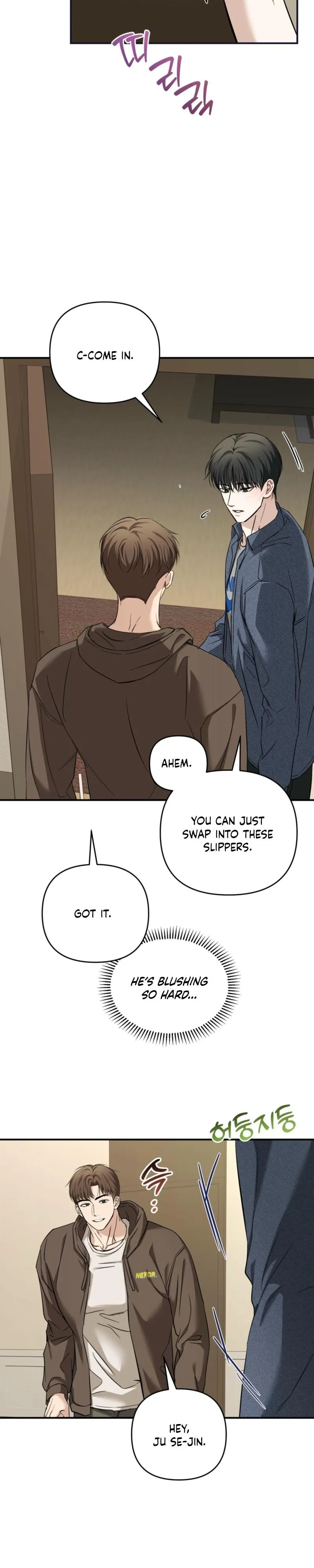 Read Strategic Mating Partner chapter 43 image 9 on Lezhin