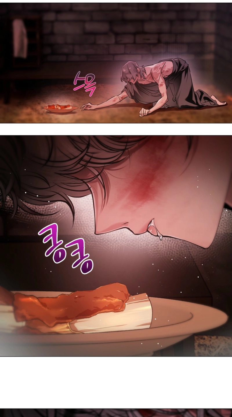 Strategy Guide for a Merry Bad Ending Chapter 18 page 19 - 