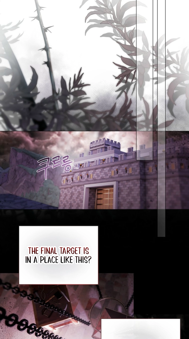 Strategy Guide for a Merry Bad Ending Chapter 18 page 24 - 