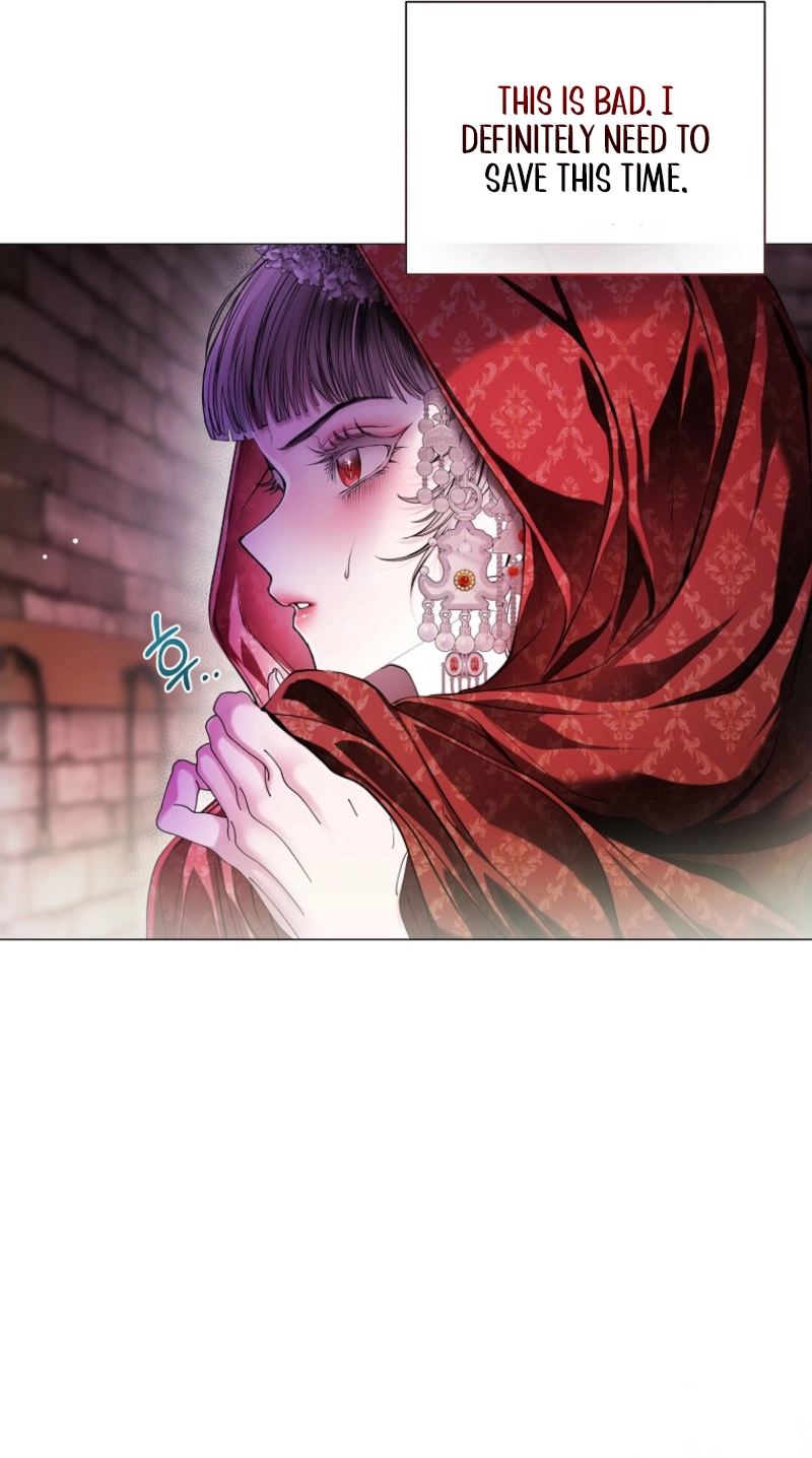 Strategy Guide for a Merry Bad Ending Chapter 18 page 27 - 