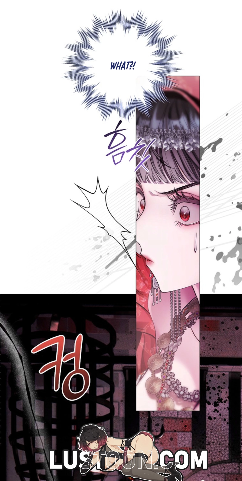 Strategy Guide for a Merry Bad Ending Chapter 18 page 32 - 