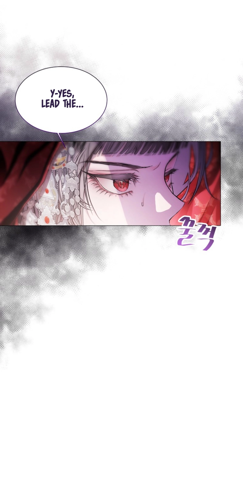 Strategy Guide for a Merry Bad Ending Chapter 18 page 46 - 