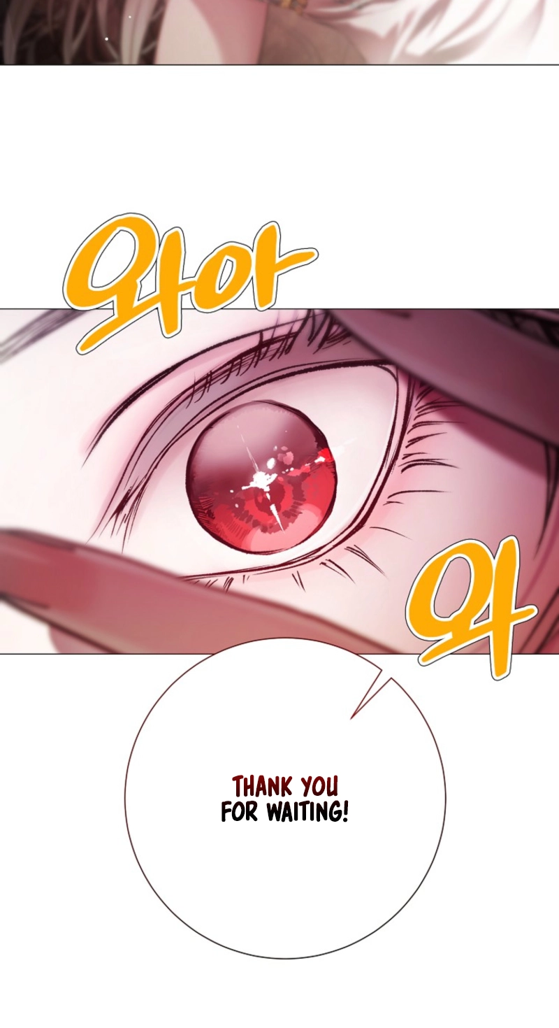 Strategy Guide for a Merry Bad Ending Chapter 18 page 74 - 