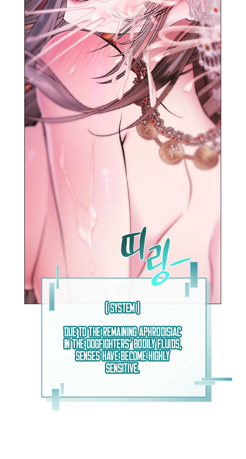 Strategy Guide for a Merry Bad Ending Chapter 19 page 15 - 