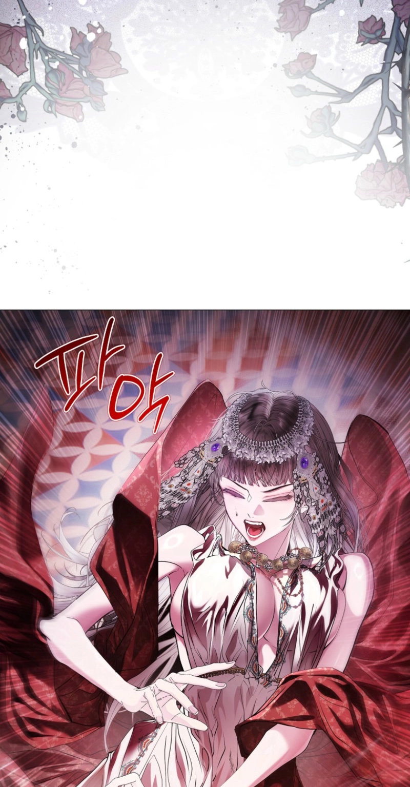 Strategy Guide for a Merry Bad Ending Chapter 19 page 3 - 