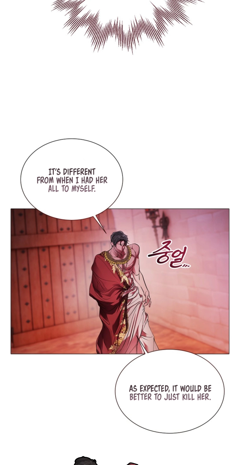 Strategy Guide for a Merry Bad Ending Chapter 19 page 41 - 