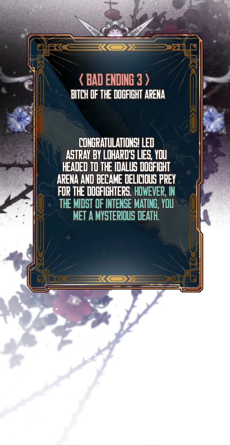 Strategy Guide for a Merry Bad Ending Chapter 19 page 45 - 