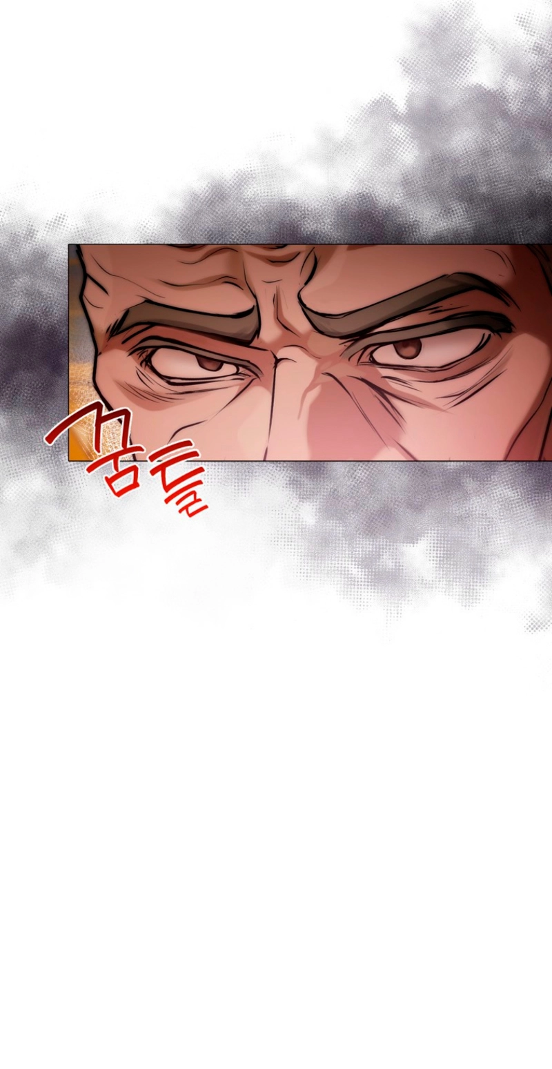 Strategy Guide for a Merry Bad Ending Chapter 20 page 31 - 