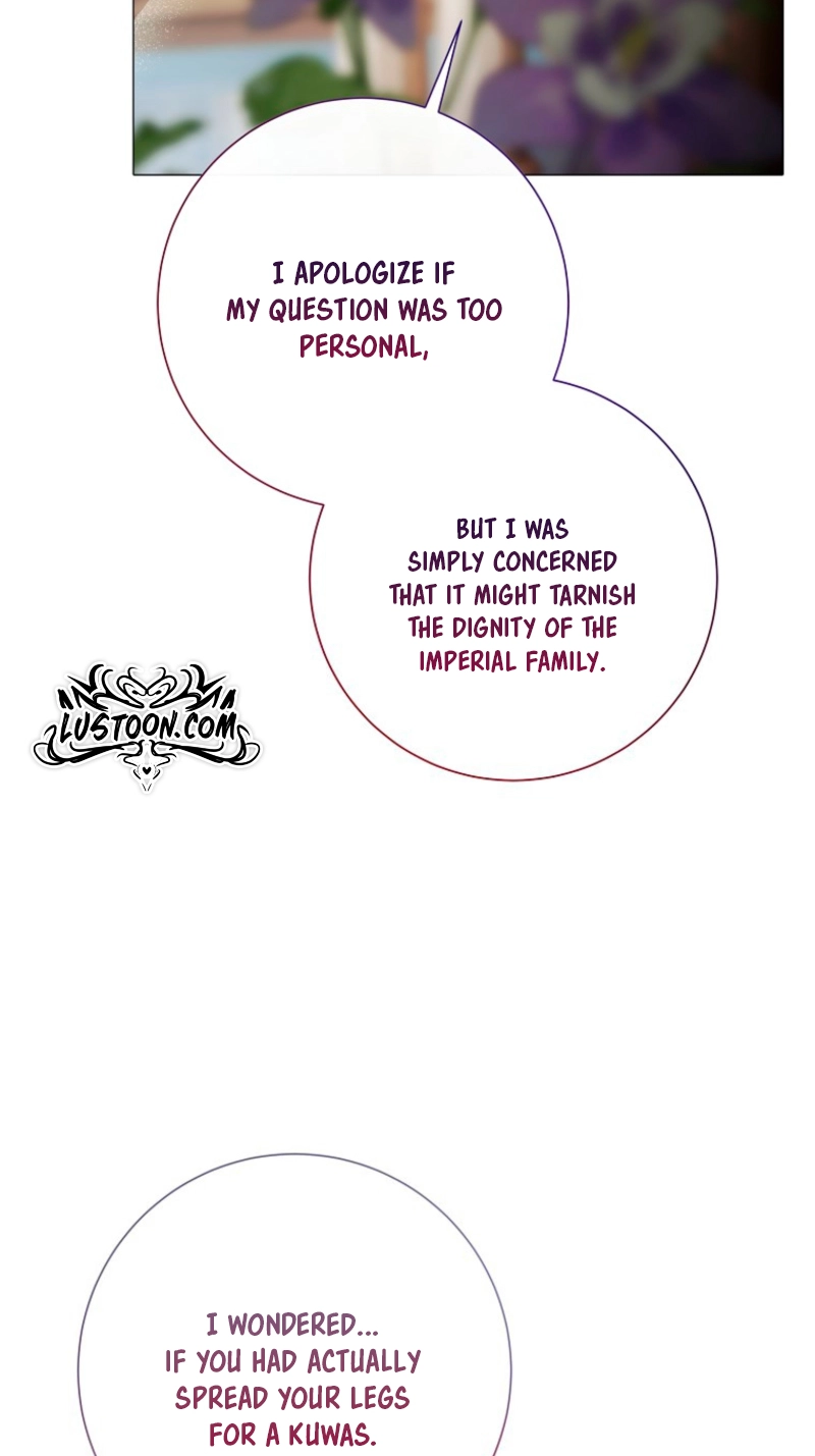 Strategy Guide for a Merry Bad Ending Chapter 20 page 46 - 