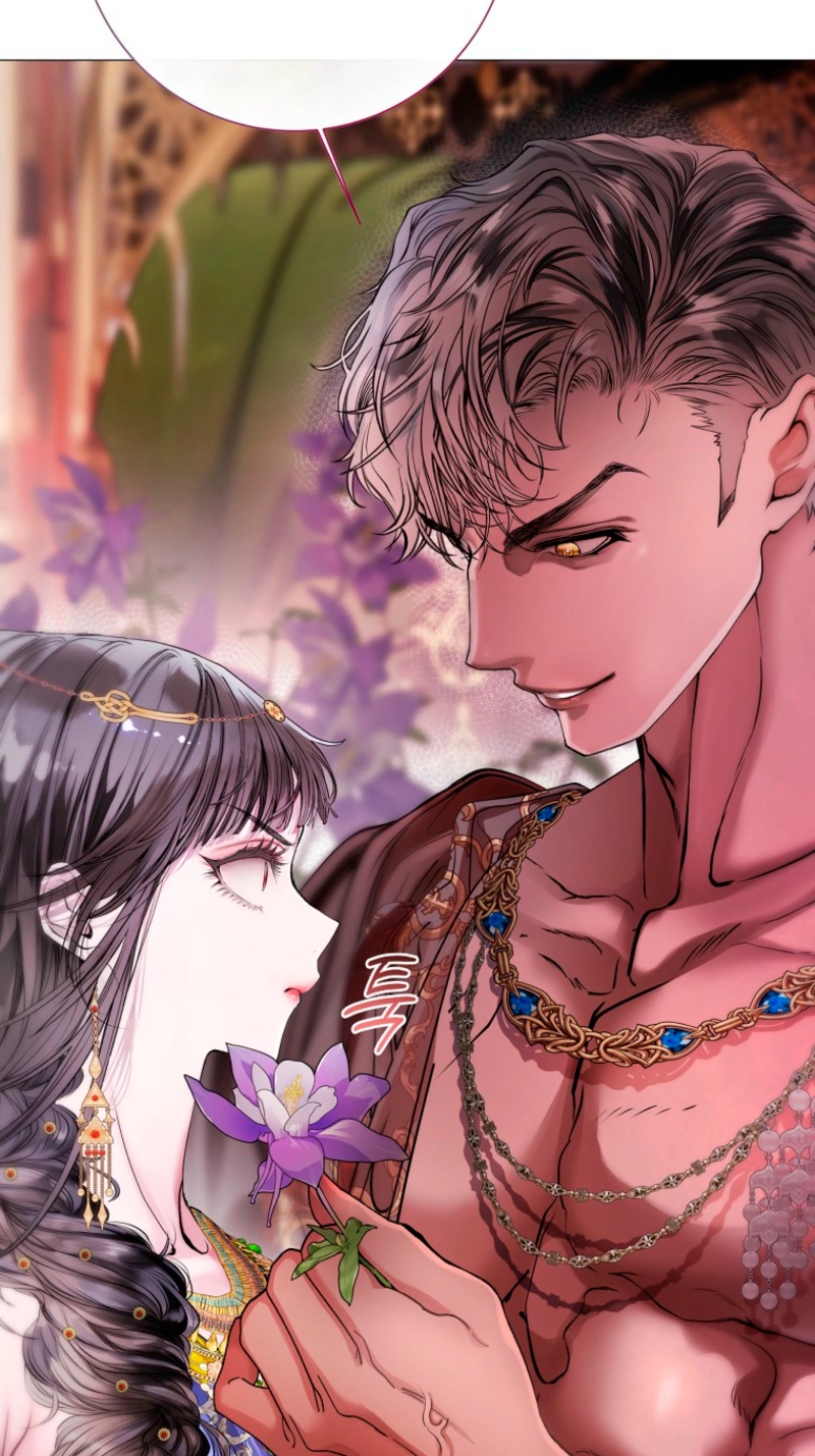 Strategy Guide for a Merry Bad Ending Chapter 20 page 47 - 