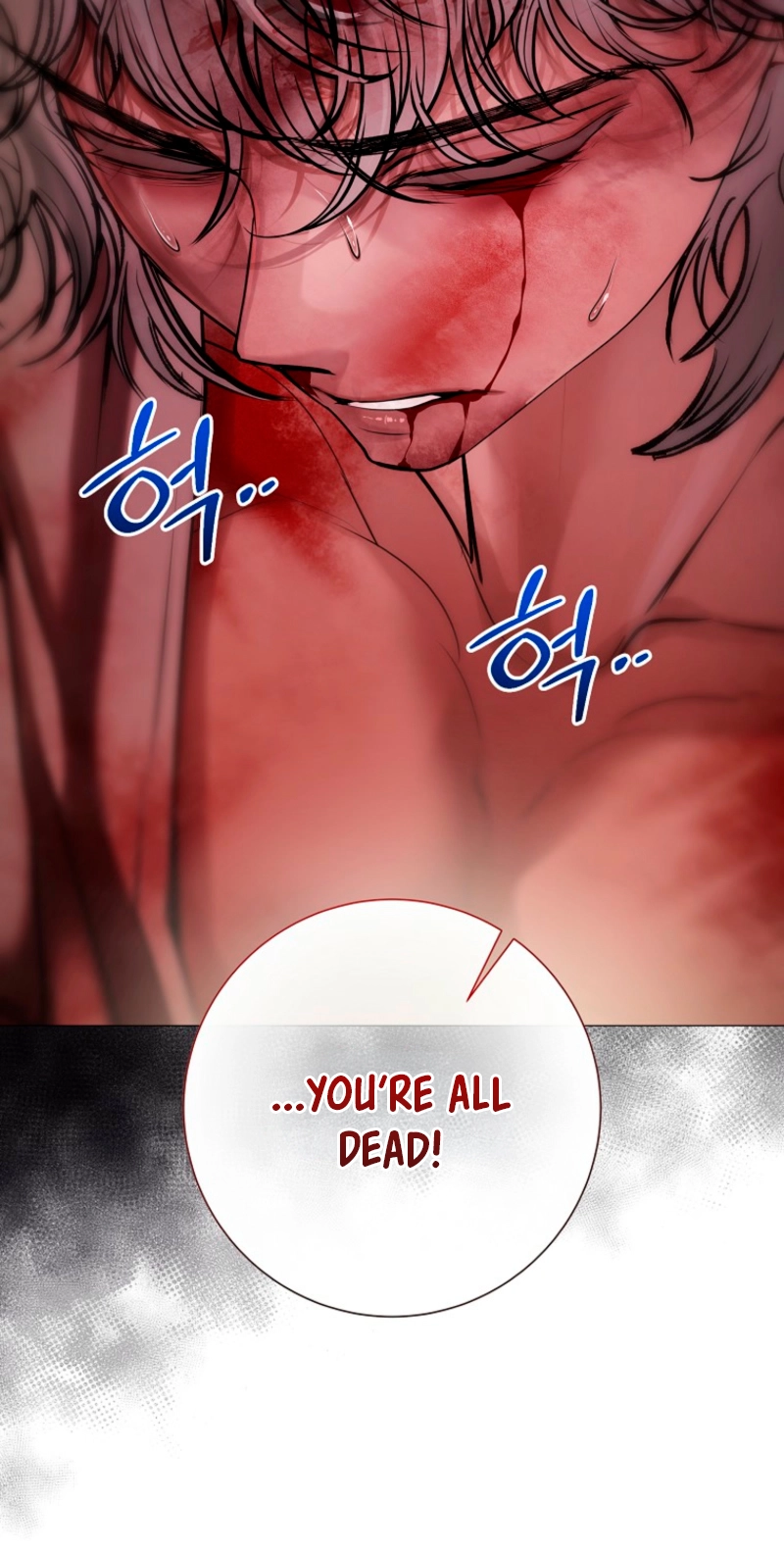 Strategy Guide for a Merry Bad Ending Chapter 20 page 6 - 