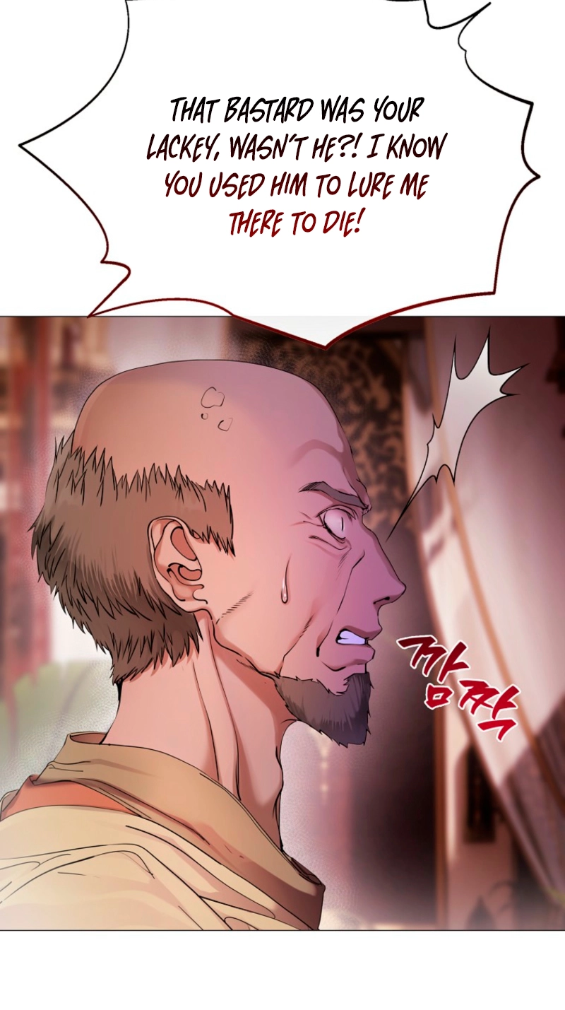 Strategy Guide for a Merry Bad Ending Chapter 20 page 51 - 