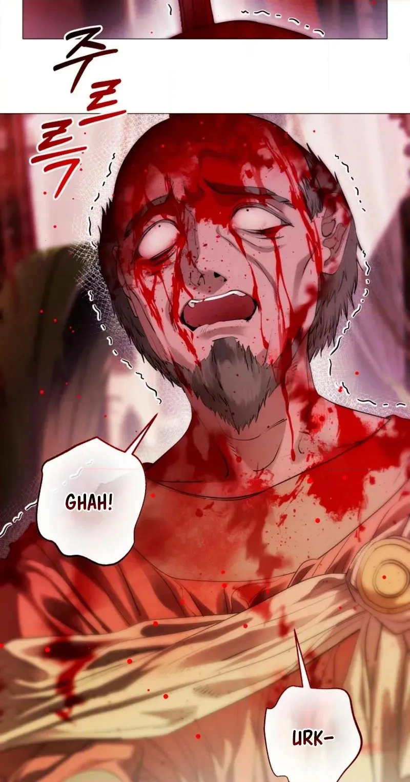 Strategy Guide for a Merry Bad Ending Chapter 20 page 60 - 