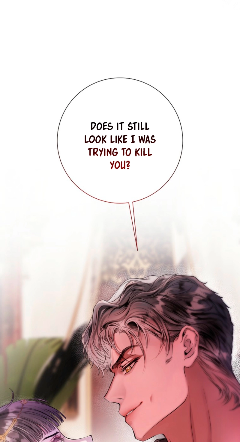 Strategy Guide for a Merry Bad Ending Chapter 20 page 63 - 