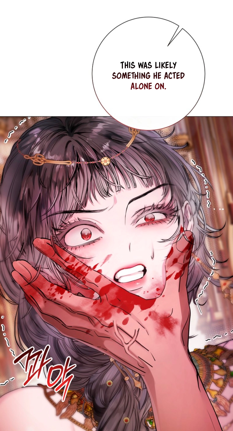 Strategy Guide for a Merry Bad Ending Chapter 20 page 65 - 
