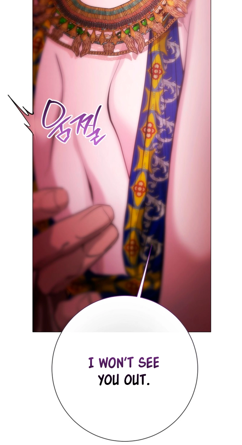 Strategy Guide for a Merry Bad Ending Chapter 20 page 71 - 