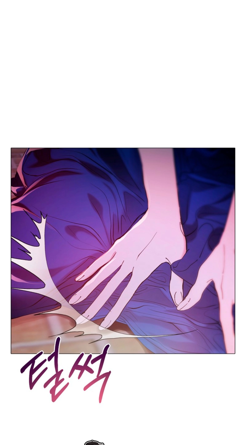 Strategy Guide for a Merry Bad Ending Chapter 20 page 75 - 
