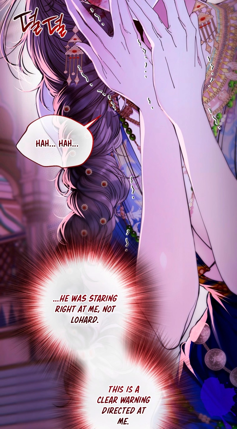 Strategy Guide for a Merry Bad Ending Chapter 20 page 77 - 