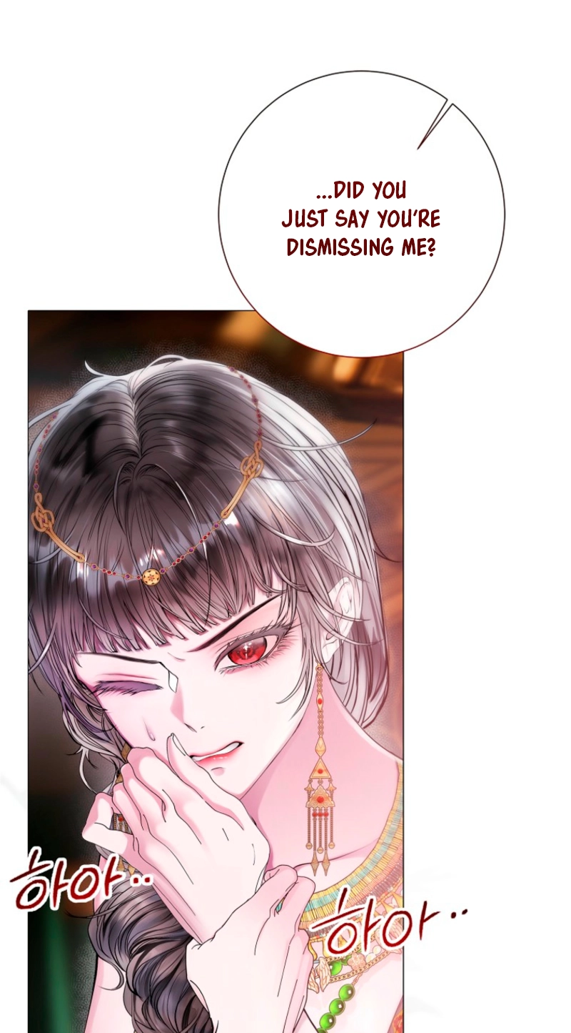 Strategy Guide for a Merry Bad Ending Chapter 22 page 16 - 