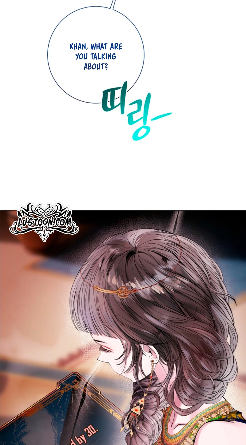 Strategy Guide for a Merry Bad Ending Chapter 22 page 21 - 