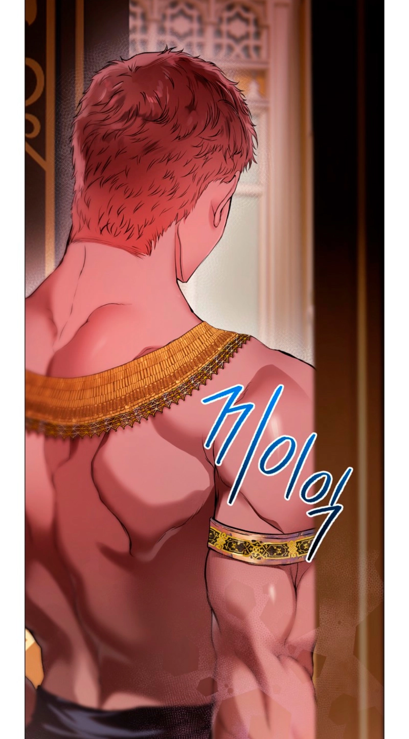 Strategy Guide for a Merry Bad Ending Chapter 22 page 26 - 