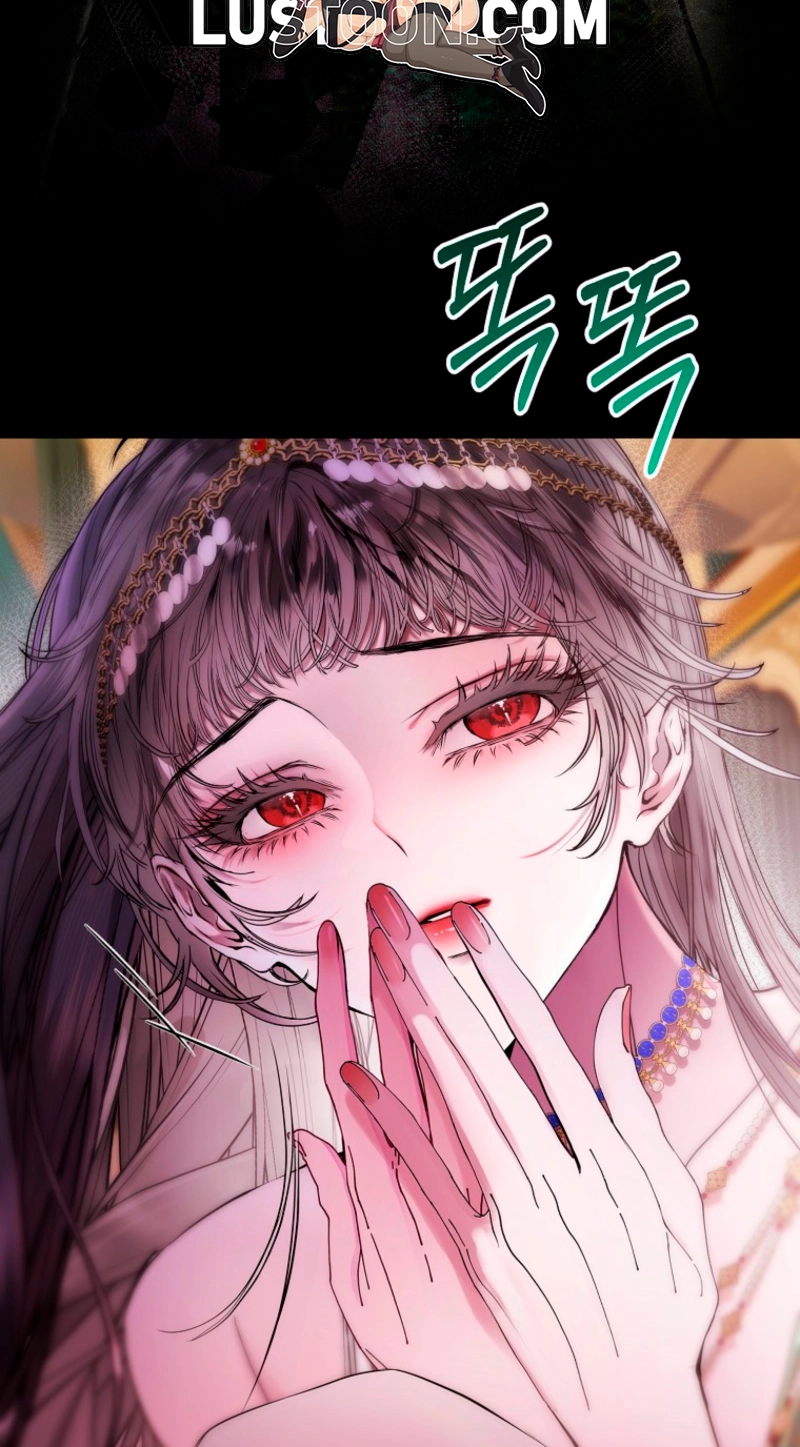 Strategy Guide for a Merry Bad Ending Chapter 22 page 43 - 