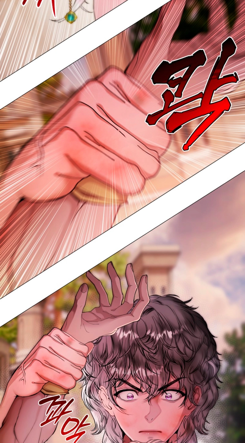 Strategy Guide for a Merry Bad Ending Chapter 22 page 59 - 