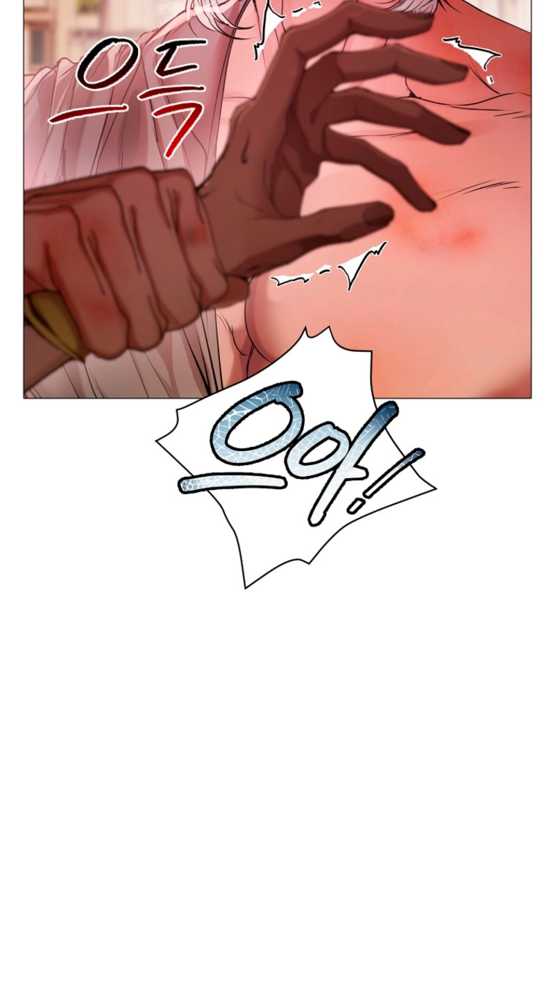 Strategy Guide for a Merry Bad Ending Chapter 22 page 63 - 