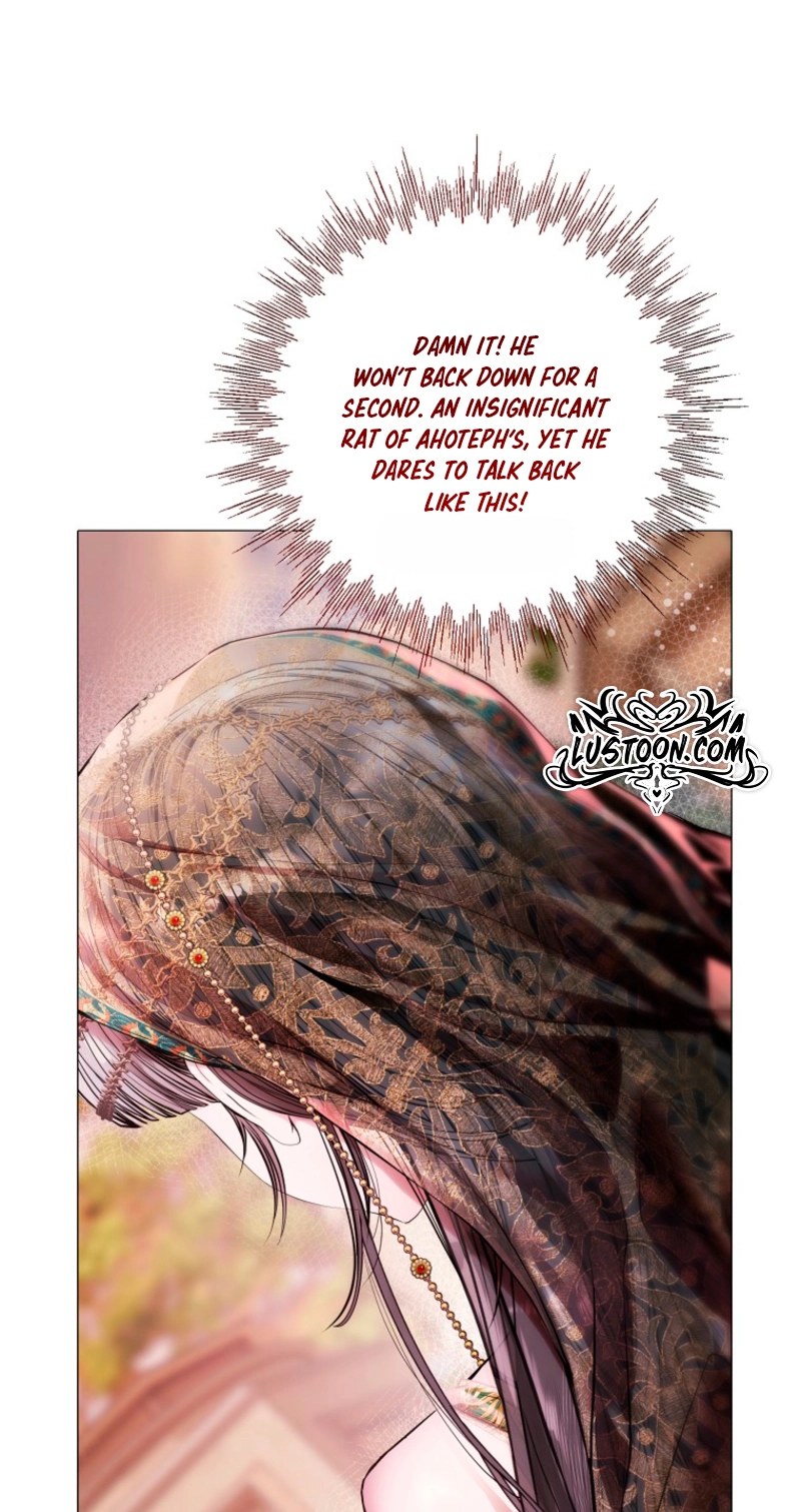 Strategy Guide for a Merry Bad Ending Chapter 22 page 71 - 